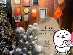 -三利音·东方司宴(外滩店)