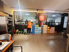 -四斤烤肉(东戴河孟家店)