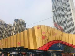 -万达茂商场(南京仙林店)