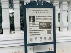 -天津意大利风情旅游区