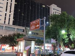 -海口骑楼小吃街