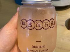 -上屿水产(鼓浪屿一店)