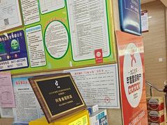 -韩记海鲜饺子旗舰店(红海新区店)