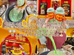 -官也街