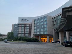 -阳澄湖费尔蒙酒店颐丰阁中餐厅(马鞍山西路店)