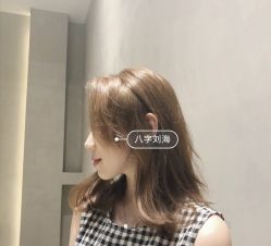 -3AM HAIR SALON染发接发