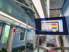 -临平南高铁站(地铁站)