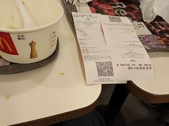 -麦当劳(世纪汇广场店)