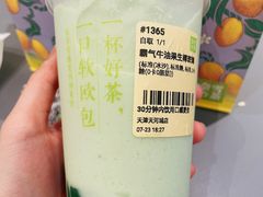 -奈雪的茶(天河城店)