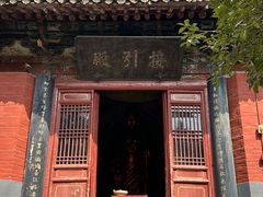 -洛阳白马寺