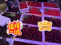 -桃源市场(解放路店)