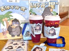 -萃茶师(琅西店)