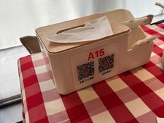 -西贝(东方路店)