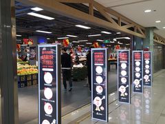 -美廉美超市(圣熙8号购物中心店)