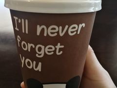 -熊猫一间店欧式奶茶铺
