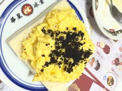 -華人 華星冰室(氹仔 店)