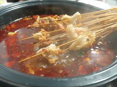 -小向麻辣烫(天街总店)