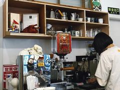 -浅行深作咖啡坊