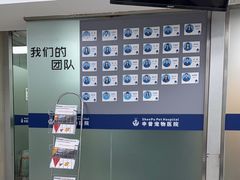 -申普宠物医院·心脏介入·心血管微创(总院)