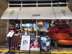-杂咖zacup(领展中心城店)
