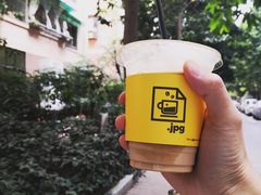 -JPG coffee(广州体育西店)