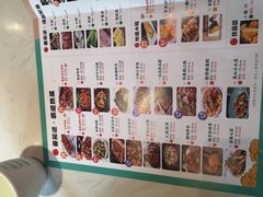 -蕃茄述·好汤自然来(江汉路店)