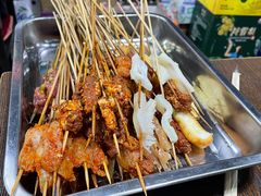 -三番火辣串串香(总店)