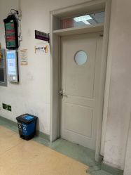 -北京市朝阳区妇幼保健院(南院区)