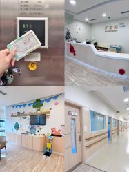 -广州安和泰医学月子会所