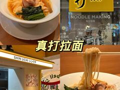 -韵姐牛奶甜品世家