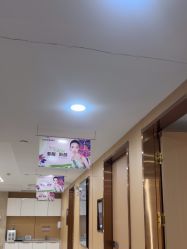 -南京康美美容医院·旗舰店
