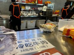 -老黄记手撕烤兔(玉林街店)