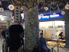 -吾悦广场(南京鼓楼店)