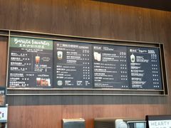 -星巴克(长沙桃子湖店)