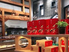 -詹记桃酥(融创茂店)