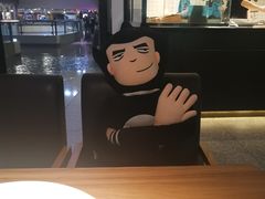 -太二酸菜鱼(正大广场店)