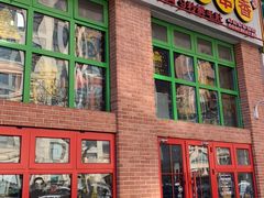 门面-钢管厂五区小郡肝火锅串串香(清河店)