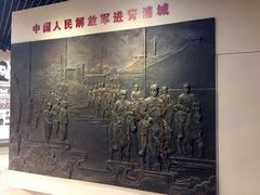 -陈云纪念馆
