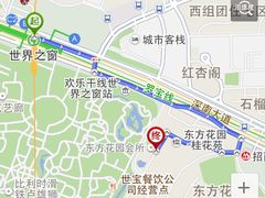 -华侨城东方花园会所