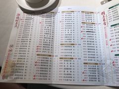 菜单-潮福城大酒楼(湖滨北路店)
