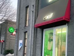 门面-茶大椰·椰子茶(星悦荟店)