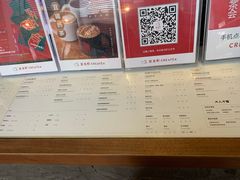-去茶山(新光里店)