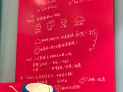 -Joy's Wish创意蛋糕定制&甜品台(乐虹坊精致生活广场店)