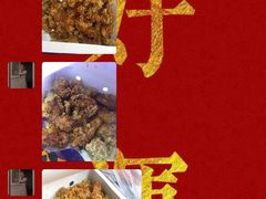 -前进5路汉堡炸鸡(前进五路店)