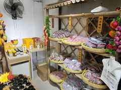 -苏州市吴中区光福窑上花果蜜饯厂