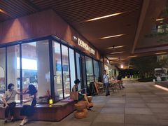 -Dough&Joe团憩(瑞虹天地月亮湾店)