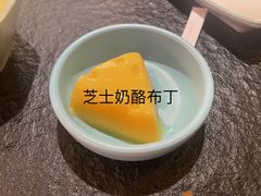 -熊喵来了火锅·牧场好肉(邯郸邯山万达店)
