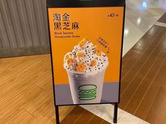 -Shake Shack(西单大悦城店)