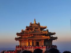 -老君山风景名胜区