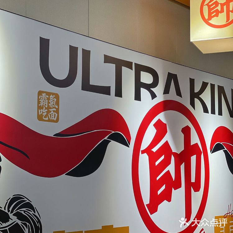 这样的红烧羊肉面请开到我家楼下，想天天都吃上一碗！